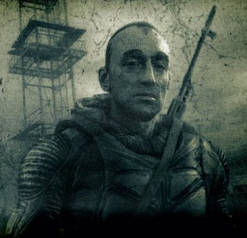 Биография Стрелка Биография Стрелка