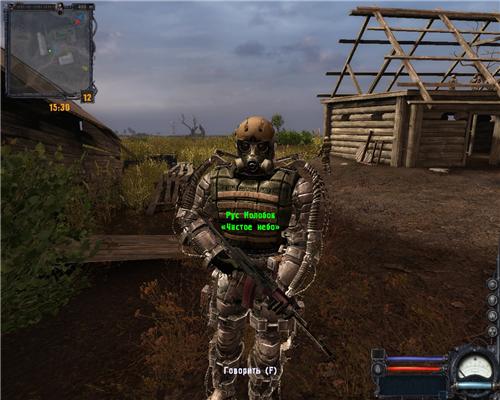 Битва за Зону (ver. 0.1) мод для Чистое Небо