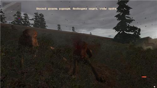 Boar & Pseudodog Play 2.0 мод для ТЧ