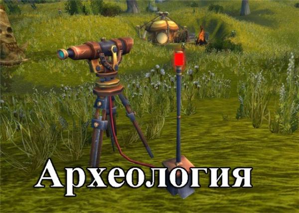 Чему при жизни был свидетель... Чему при жизни был свидетель...