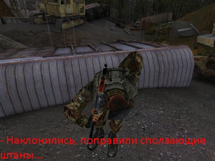 Чернобыльские хохмы - выпуск 1.0000 Чернобыльские хохмы - выпуск 1.0000