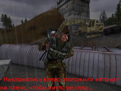 Чернобыльские хохмы - выпуск 1.0000 Чернобыльские хохмы - выпуск 1.0000