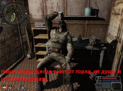 Чернобыльские хохмы - выпуск 1.0000 Чернобыльские хохмы - выпуск 1.0000