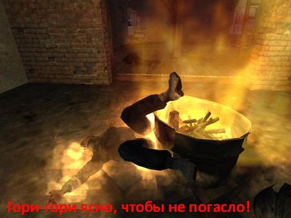 Чернобыльские хохмы - выпуск 1.0000 Чернобыльские хохмы - выпуск 1.0000