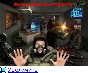 Чернобыльские хохмы - выпуск 1.0001