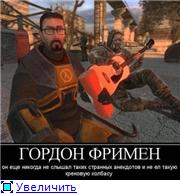 Чернобыльские хохмы - выпуск 1.0001