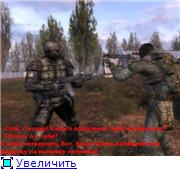 Чернобыльские хохмы - выпуск 1.0001