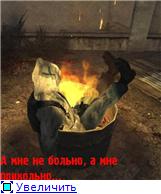 Чернобыльские хохмы - выпуск 1.0001