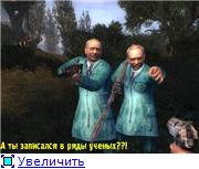 Чернобыльские хохмы - выпуск 1.0001