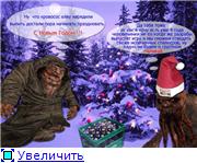 Чернобыльские хохмы - выпуск 1.0001