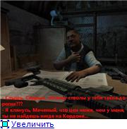 Чернобыльские хохмы - выпуск 1.0001