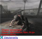 Чернобыльские хохмы - выпуск 1.0001