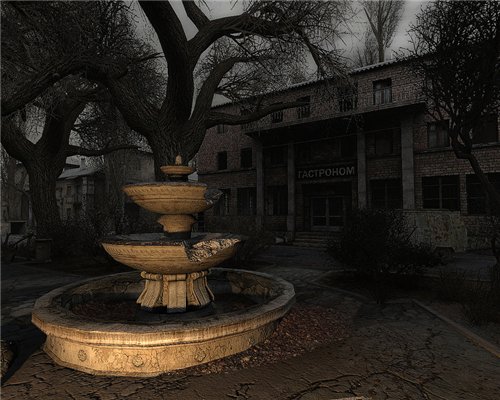 S.T.A.L.K.E.R. Clear Sky: MYSTERY S.T.A.L.K.E.R. Clear Sky: MYSTERY