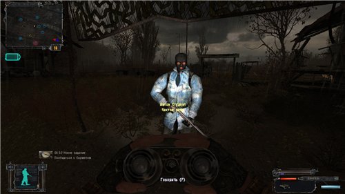 Compilation Mod Ver 1.0 для Читое Небо