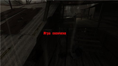 Compilation Mod Ver 1.0 для Читое Небо