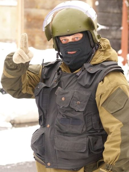 День Спецназа