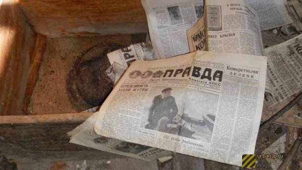 Деревня Челюстино 