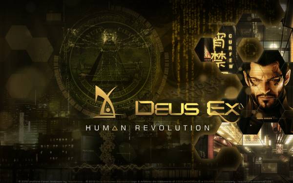 Deus Ex Human Revolution