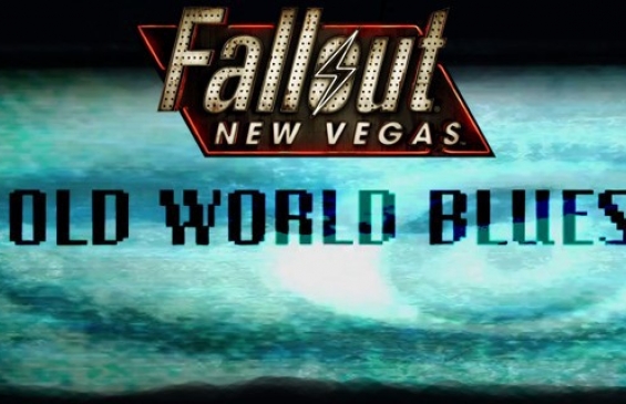 DLC "Блюз старого мира"