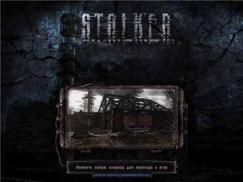 DMX MOD 1.3.5 + Минипатч для Тень Чернобыля