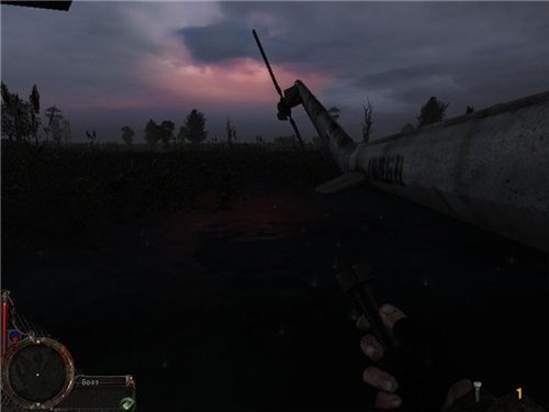 Dream Reader The Forbidden Zone 1.1 Dream Reader The Forbidden Zone 1.1