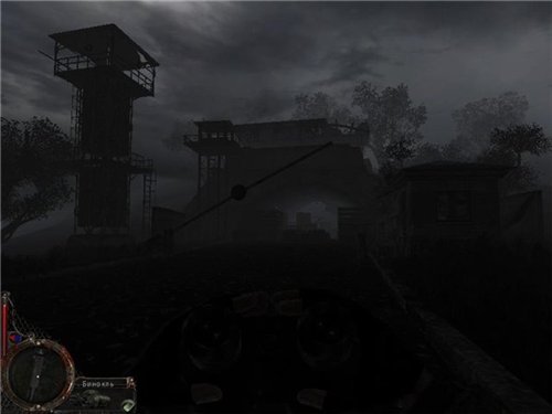 Dream Reader The Forbidden Zone 1.1 Dream Reader The Forbidden Zone 1.1