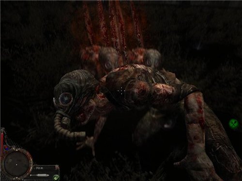 Dream Reader The Forbidden Zone 1.1 Dream Reader The Forbidden Zone 1.1