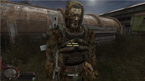 Dream Reader The Forbidden Zone 1.1 Dream Reader The Forbidden Zone 1.1