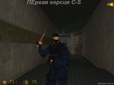 Энциклопедия Counter Strike Энциклопедия Counter Strike