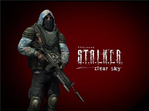 Энциклопедия S.T.A.L.K.E.R. Чистое небо