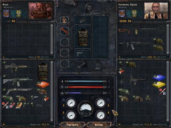 Faction Commander (Feerplay) - 2.5 beta