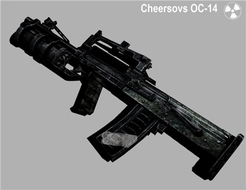 Faction Fronts Clear Sky v2.2.1 мод для Чистое Небо