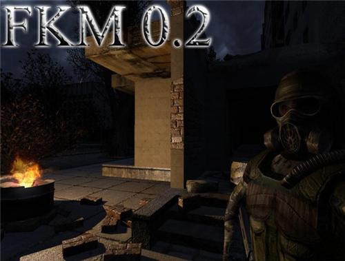 Faktor Mod 0.2 для Тень Чернобыля