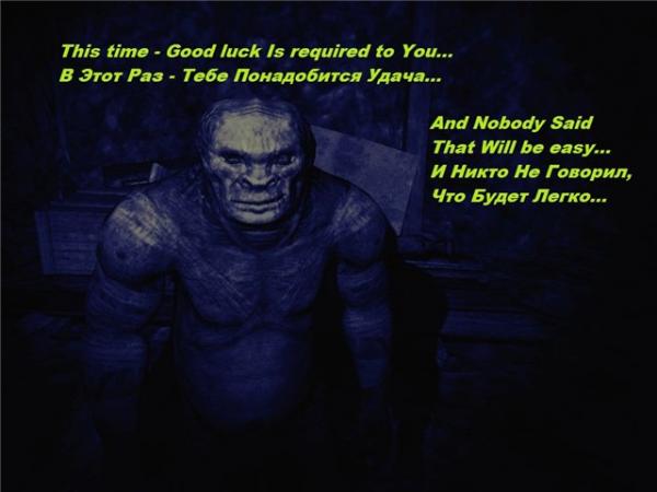 Fight of Screenshots (Битва Скринштов) Fight of Screenshots (Битва Скринштов)