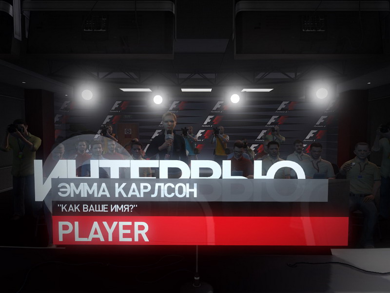 Formula 1 (2010) Repack Formula 1 (2010) Repack