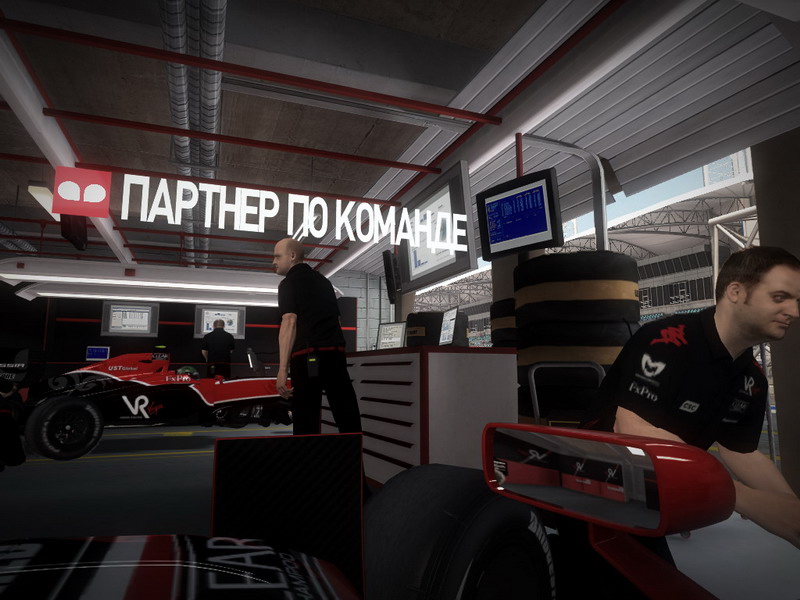 Formula 1 (2010) Repack Formula 1 (2010) Repack