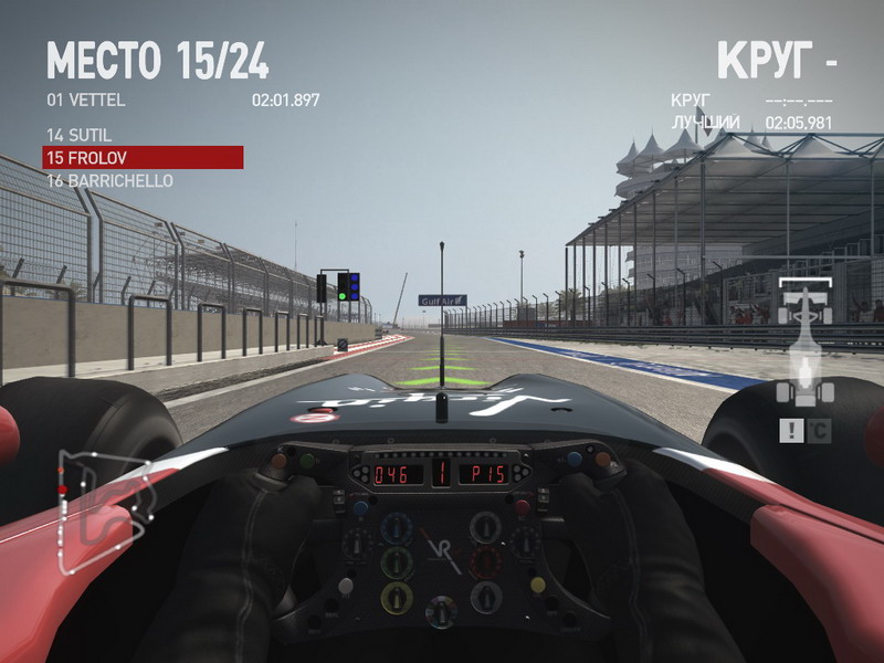 Formula 1 (2010) Repack Formula 1 (2010) Repack