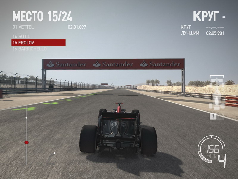 Formula 1 (2010) Repack Formula 1 (2010) Repack