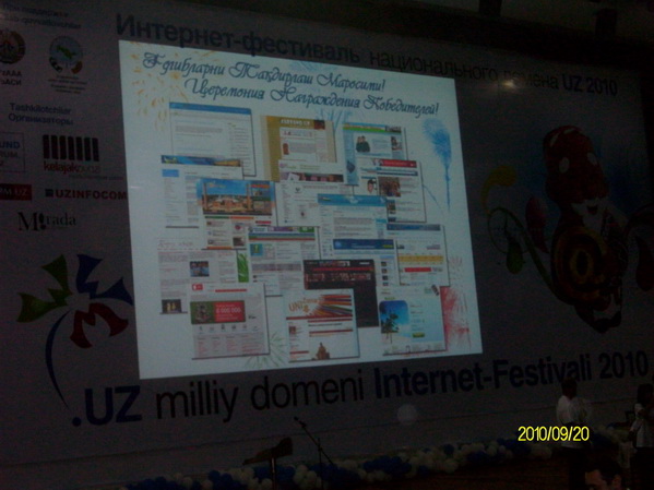 Фотки с ИФ2010 Фотки с ИФ2010