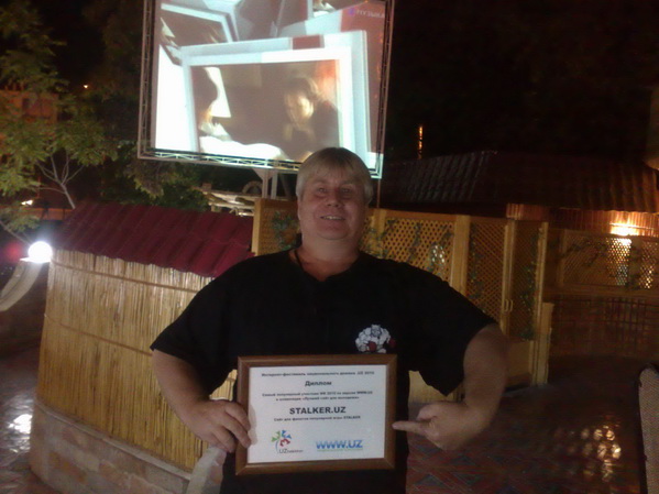 Фотки с ИФ2010 Фотки с ИФ2010