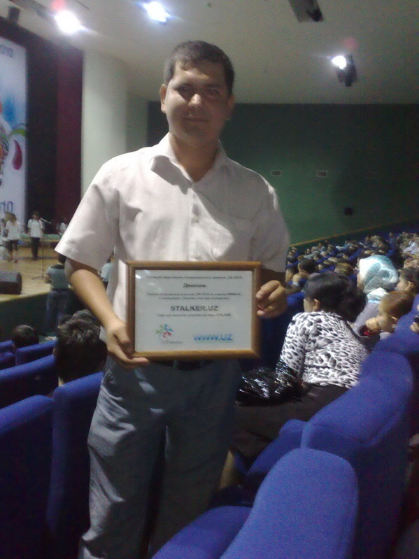 Фотки с ИФ2010 Фотки с ИФ2010