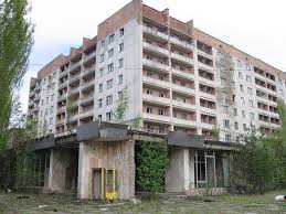 Фотообзор Припяти Фотообзор Припяти