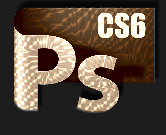 Фотошоп CS 6 (обновлено от 13.10.2012) Фотошоп CS 6 (обновлено от 13.10.2012)