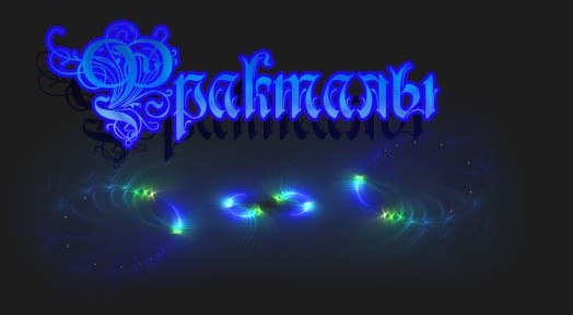 Фракталы Фракталы