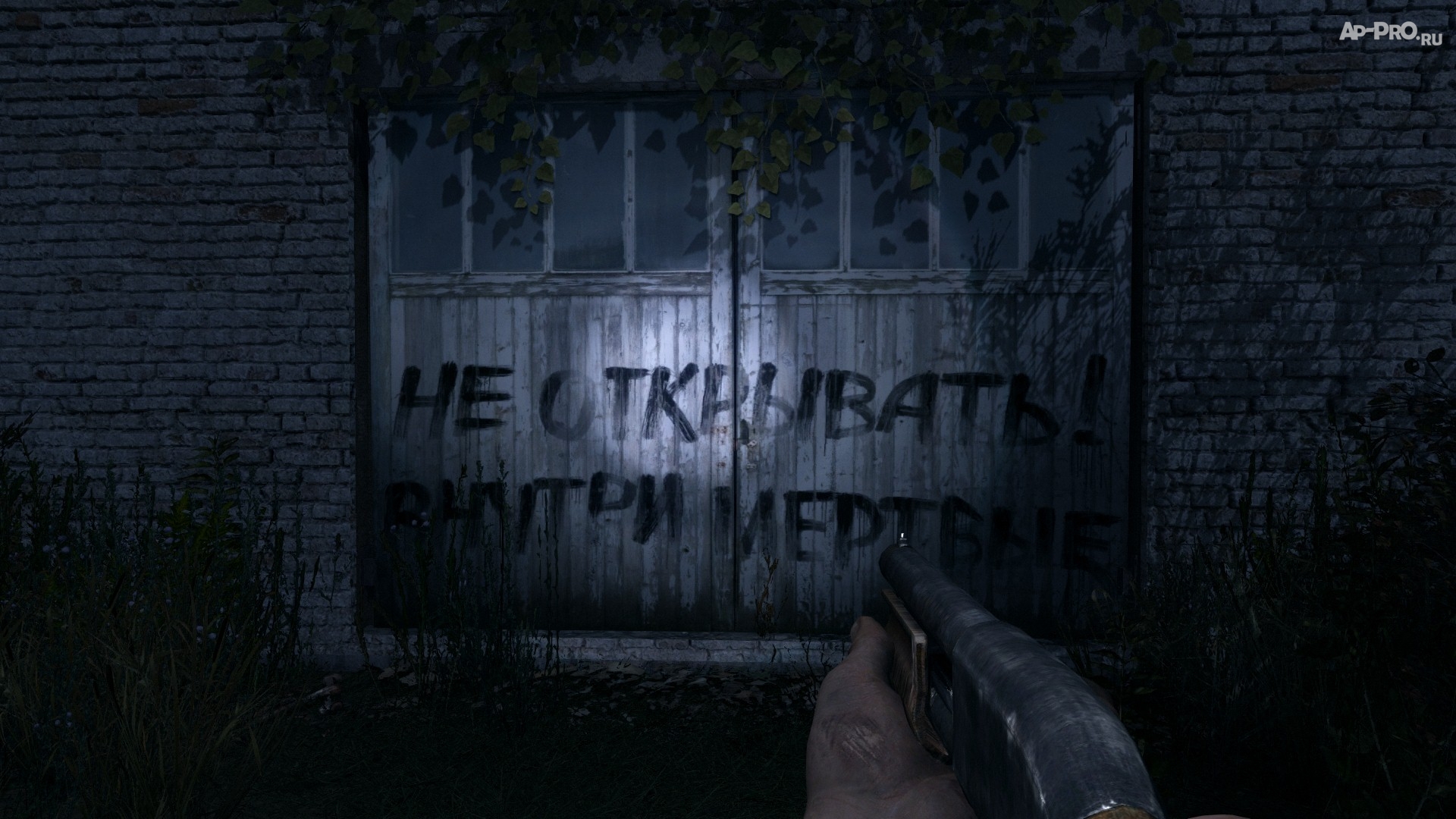 "Frozen Zone" Закрылся! "Frozen Zone" Закрылся!