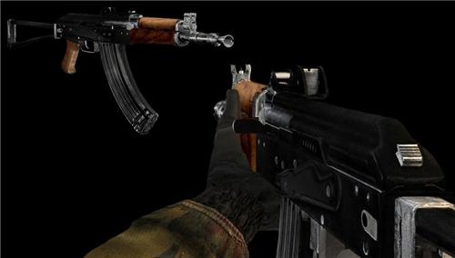 FVS Texture v.0.2 для ТЧ