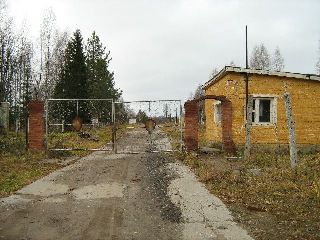 г. Юрья-3 (Кировский район) г. Юрья-3 (Кировский район)