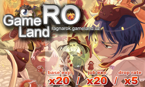 GameLand RO