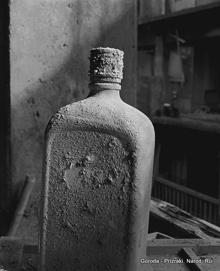 Ганкаджима (Япония) Ганкаджима (Япония)