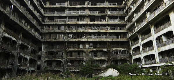 Ганкаджима (Япония) Ганкаджима (Япония)